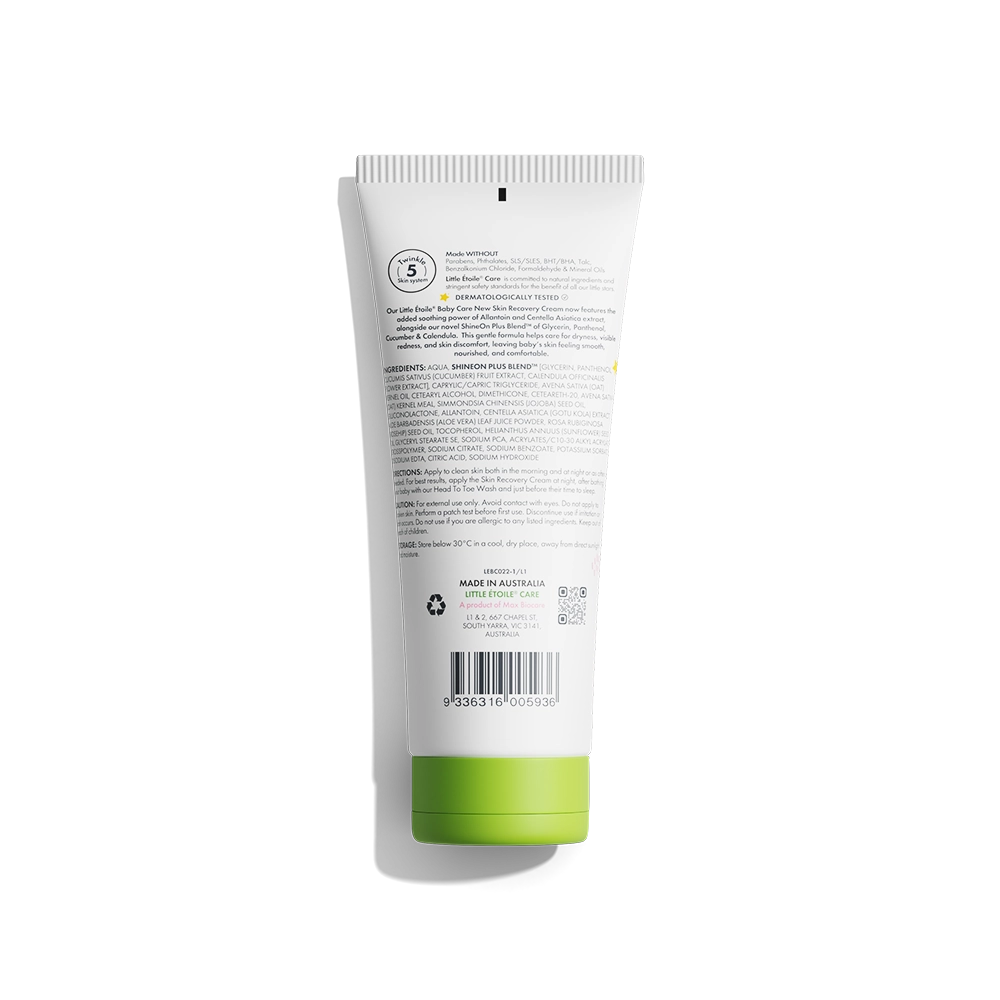 Skin Recovery Cream For Dry & Eczema-prone Skin (0+ Months)