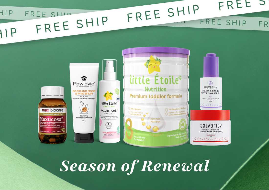 Garden of Wellness Shop